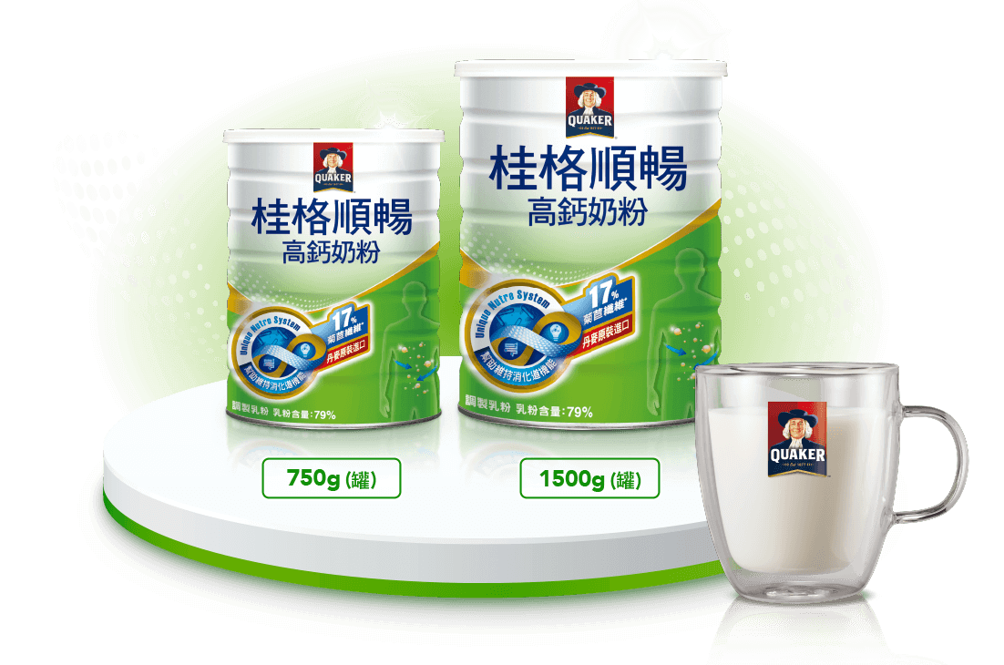 桂格順暢高鈣奶粉 750g(罐) 1500g(罐)