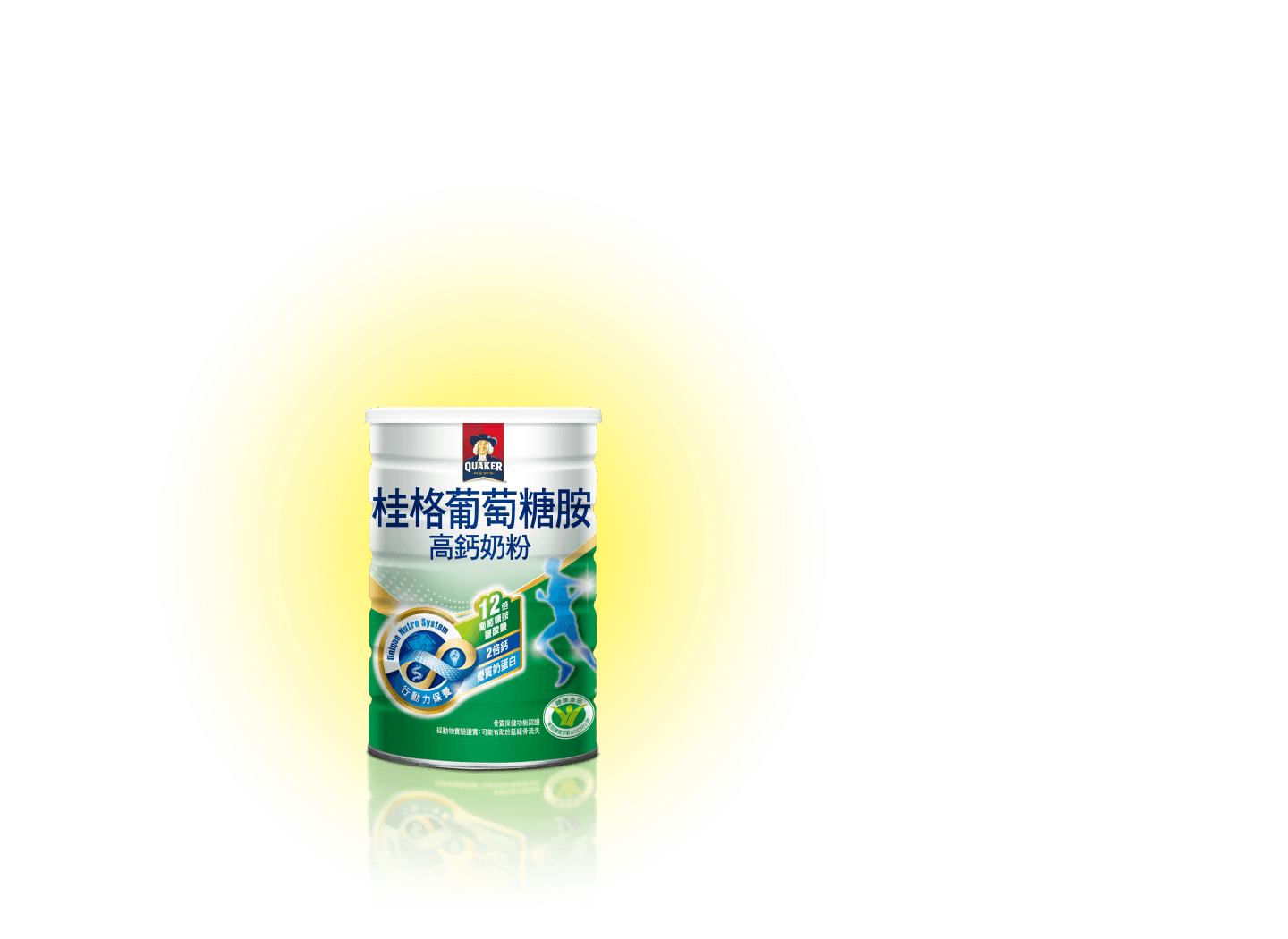 桂格葡萄糖胺高鈣奶粉